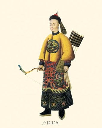 Framed Chinese Mandarin Figure VII Print