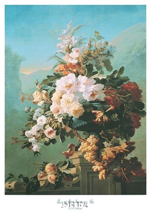 Framed Roses and Other Flowers in an Urn Print