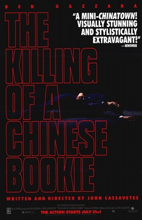 Framed Killing of a Chinese Bookie Mini-Chinatown Print