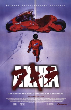 Framed Akira Print