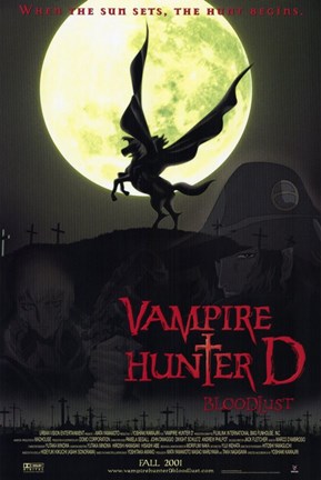 Framed Vampire Hunter D: Bloodlust Print