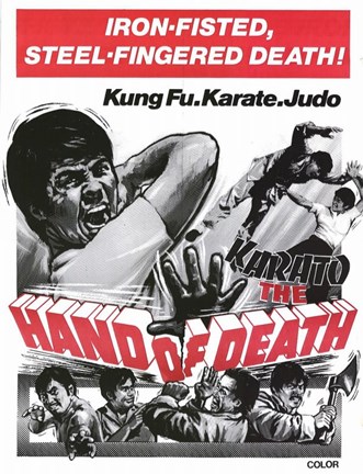 Framed Karato - Hand of Death Print