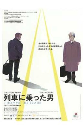 Framed Man on the Train Movie French Japanese Print
