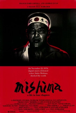 Framed Mishima: a Life in Four Chapters Print
