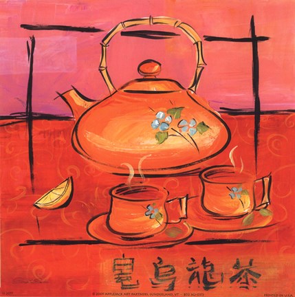 Framed Asian Tea Set III Print