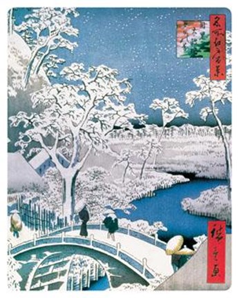 Framed Hiroshige - Drum Bridge Print