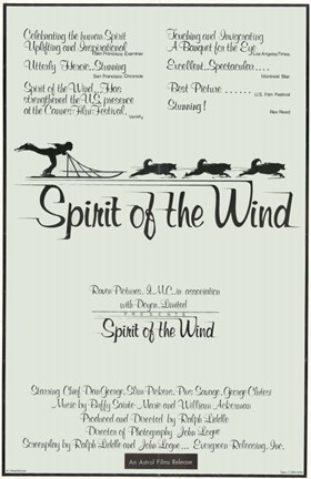 Framed Spirit of the Wind Print