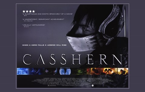 Framed Casshern Movie Print