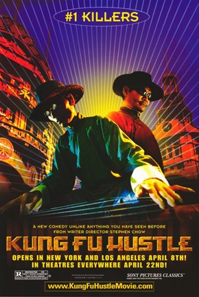 Framed Kung Fu Hustle #1 Killers Print