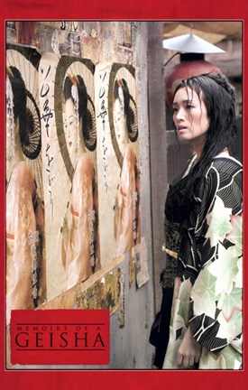 Framed Memoirs of a Geisha - woman standing by a wall Print