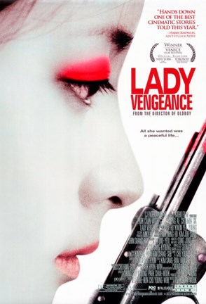 Framed Sympathy for Lady Vengeance - all she wanted was a peaceful life Print