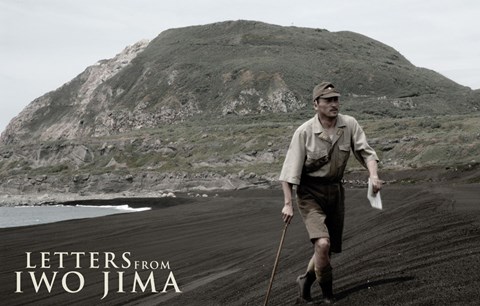Framed Letters from Iwo Jima Black Beach Print