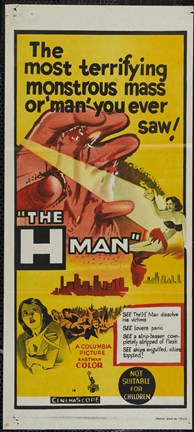 Framed H-Man Print