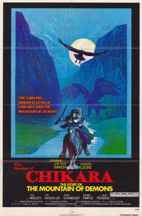 Framed Shadow of Chikara Print