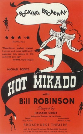 Framed (Broadway) Hot Mikado Print