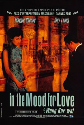 Framed In the Mood For Love French By Wong Kar-Wai Print