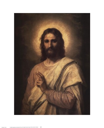 Framed Figure of Christ Print