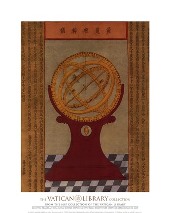 Framed Eclictic Armilla, (The Vatican Collection) Print