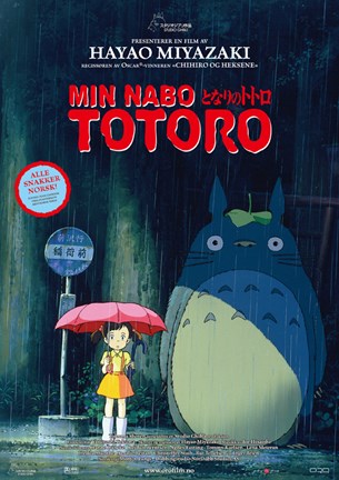 Framed My Neighbor Totoro Print