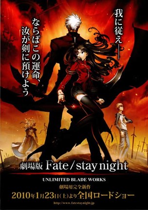 Framed Fate/Stay Night Print
