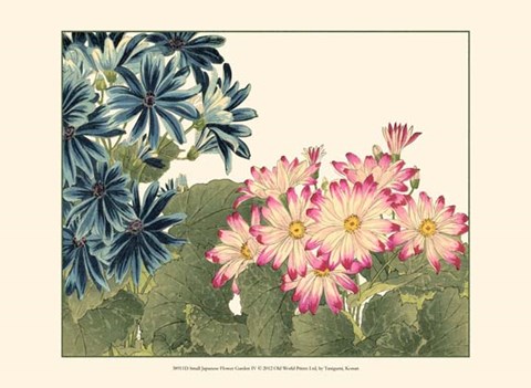 Framed Small Japanese Flower Garden IV Print