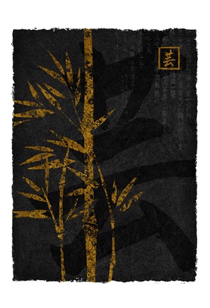 Framed Black Gold Bamboo 2 Print