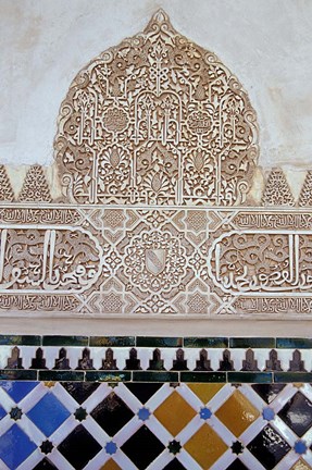 Framed Alhambra with Carved Muslim Inscription and Tilework, Granada, Spain Print