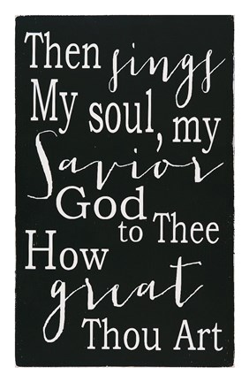 Framed How Great Thou Art Print