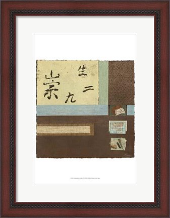 Framed Chinese Scroll In Blue III Print