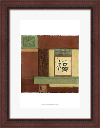 Framed Chinese Scroll In Red I Print