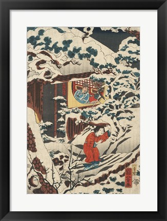 Framed Samurai Triptych (Left) Print