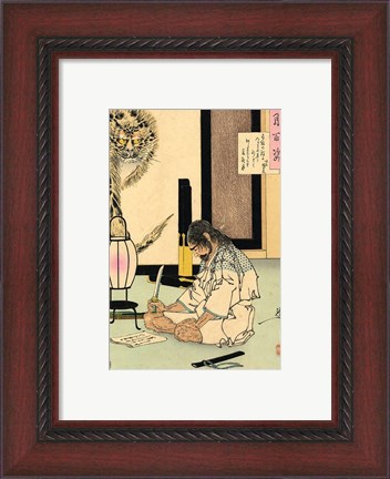 Framed Akashi Gidayu writing his death poem before comitting Seppuku Print