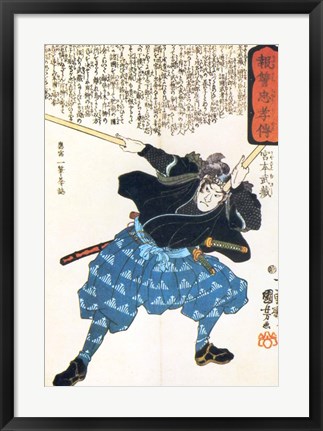 Framed Musashi Miyamoto with two Bokken (wooden quarterstaves) Print