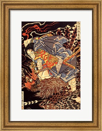 Framed Oki no Jiro Hiroari killing a monstrous tengu Print