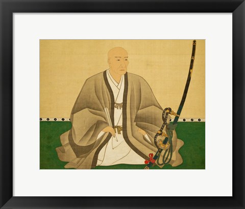 Framed Yamana toyokuni Print