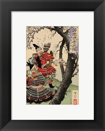 Framed Yoshitsune with Benkei Print