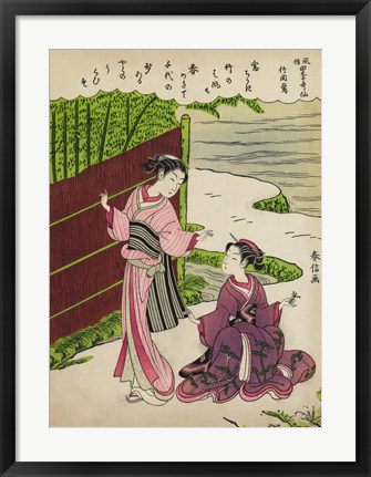 Framed Two Geishas in a Bamboo Garden Print