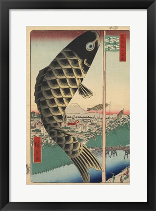 Framed Koi Kites Print