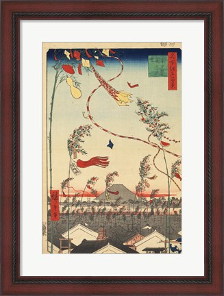 Framed Kites Print