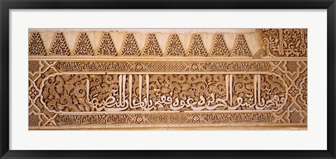 Framed Close-up of carvings of Arabic script in a palace, Court Of Lions, Alhambra, Granada, Andalusia, Spain Print