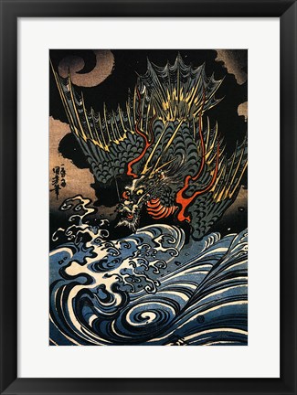 Framed Dragon Print