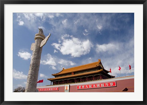 Framed Gate of Heavenly Peace, Forbidden City, Beijing, China Print