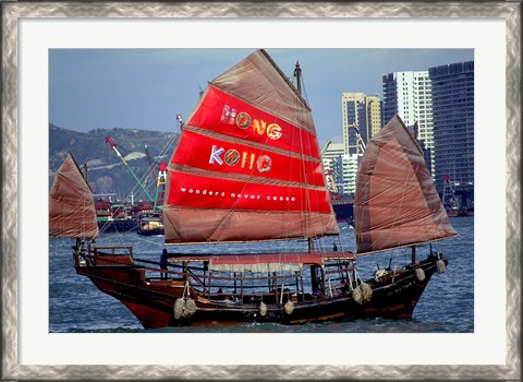 Framed Duk Ling Junk Boat Sails in Victoria Harbor, Hong Kong, China Print