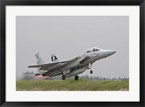 Framed F-15D Baz of the Israeli Air Force taking off from Tel Nof Air Base Print
