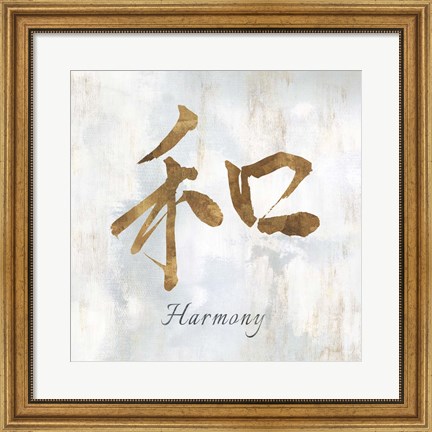 Framed Gold Harmony Print