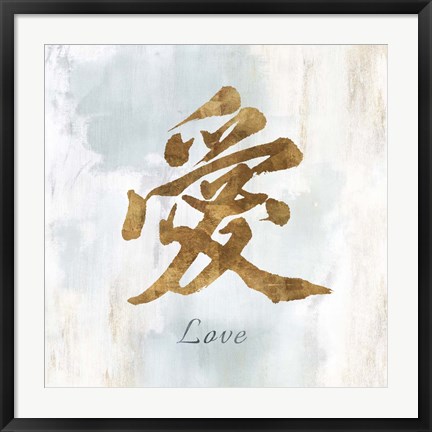 Framed Gold Love Print