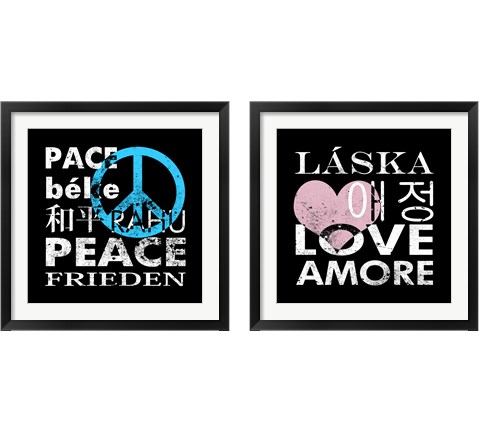 Blue Peace Square 2 Piece Framed Art Print Set by Veruca Salt