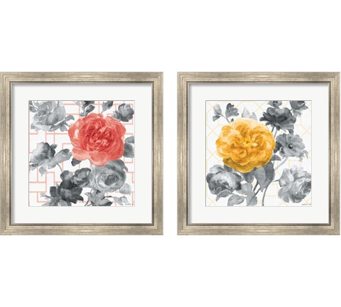Geometric Watercolor Floral 2 Piece Framed Art Print Set by Danhui Nai