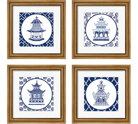 Everyday Chinoiserie 4 Piece Framed Art Print Set by Mary Urban