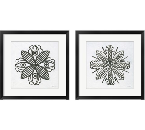 Patterns of the Amazon Icon 2 Piece Framed Art Print Set by Kathrine Lovell
